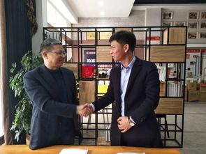 远安最新爆料事件新闻,揭秘事件背后惊人真相  第2张