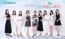 娱乐圈爆料被人发现,神秘事件引发热议，真相即将揭晓！  第2张