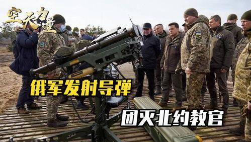 俄国最新爆料新闻大全,俄国最新爆料新闻大全深度解析  第2张