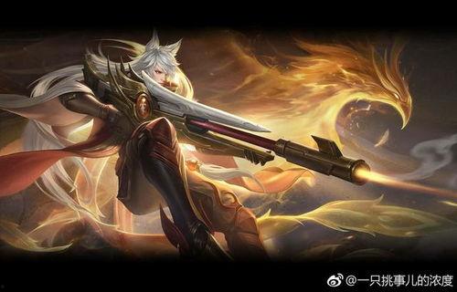 黄忠皮肤最新爆料视频播放,炫酷特效,再现三国名将风采 第3张 黄忠皮肤最新爆料视频播放,炫酷特效,再现三国名将风采 第3张