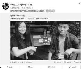 小丰收大哥爆料视频,揭秘幕后真相  第1张