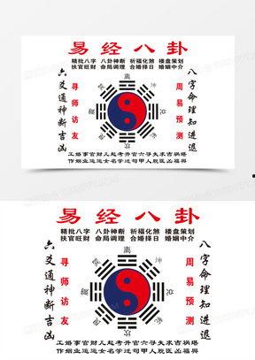 最新八卦爆料背景图片高清,高清背景图背后的惊人真相  第1张