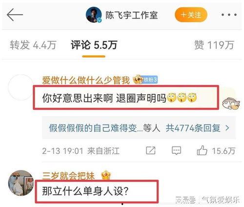 莱州大瓜爆料视频播放,一场引人入胜的爆料盛宴