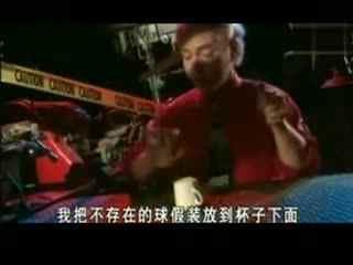 爆料男人趣事视频播放,爆笑视频播放背后的故事  第1张